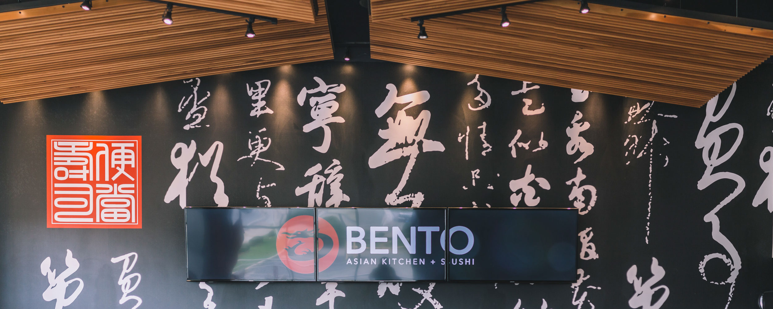 Bento Contact Us