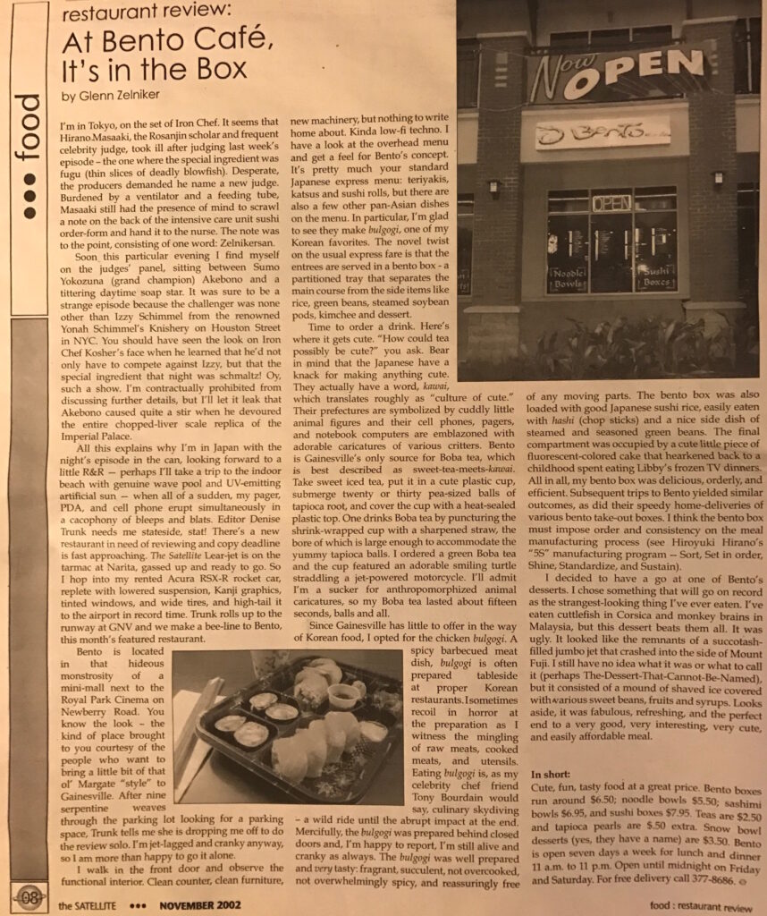 Bento Gainesville Review